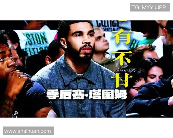 追梦提醒活塞谨防施罗德影响心态应学习我在总决赛中无视塔图姆的策略 追梦提醒活塞谨防施罗德影响心态应学习我在总决赛中无视塔图姆的策略